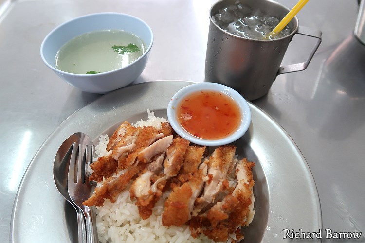 Khao Man Gai Tod (ข้าวมันไก่ทอด)